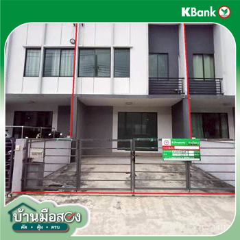 picture TOWN HOUSE 18.2 Sq.w. Bang Bua Thong Nonthaburi for 2M - 27/29