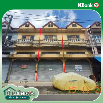 รูป อาคารพาณิชย์ 15 ตร.วา หางดง เชียงใหม่ 1.4M - รูปที่ 31/33