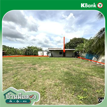 picture HOME 286 Sq.w. Bung Samakkhi Kamphaeng Phet for 1.4M - 23/25