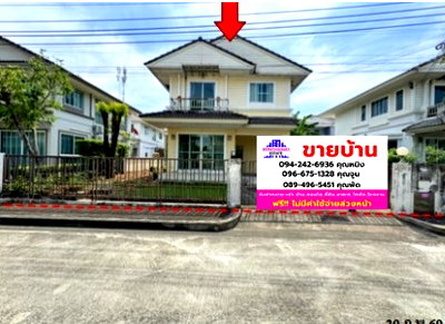 บ้านเดี่ยว นิคมบางปู(เหนือ) : 🔥 ขาย บ้านเดี่ยวสีวลี สุวรรณภูมิ | Siwalee Suvarnabhumi | ใกล้สนามบินสุวรรณภูมิ