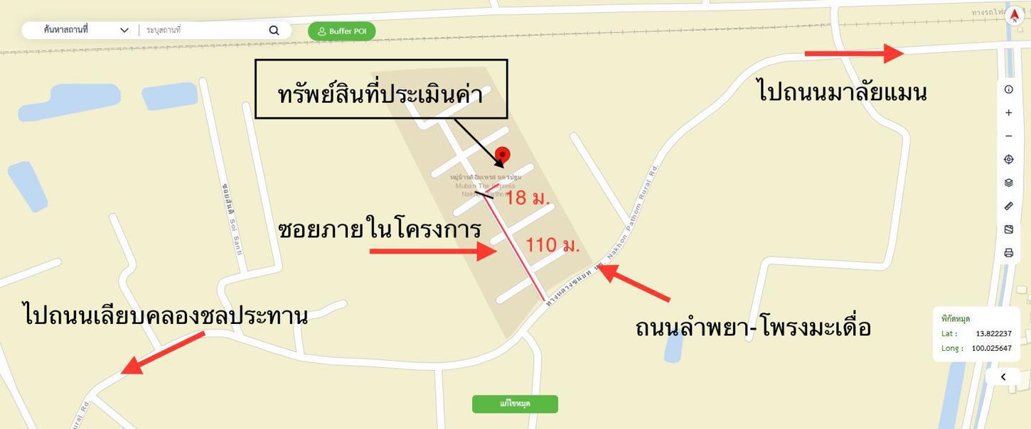 รูป บ้านเดี่ยว 81 ตร.วา ดิ อิมเพรส เมืองนครปฐม นครปฐม 5.1M - รูปที่ 44/45