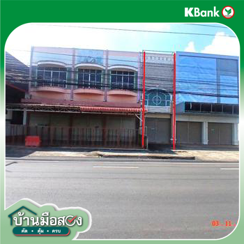 รูป อาคารพาณิชย์ 21 ตร.วา เมืองสกลนคร สกลนคร 3.1M - รูปที่ 29/31
