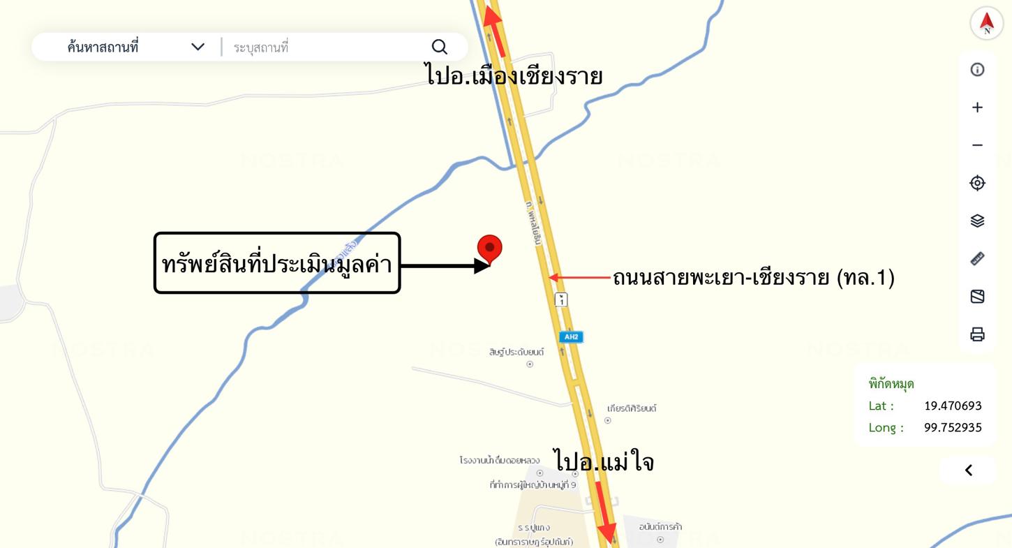 รูป บ้านเดี่ยว 870 ตร.วา พาน เชียงราย 3.6M - รูปที่ 30/31
