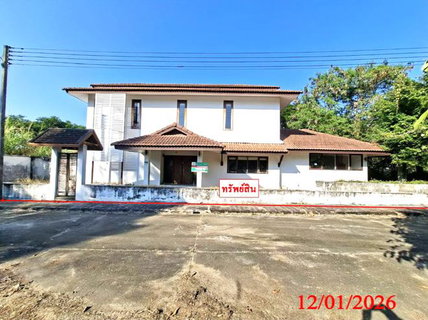 บ้านเดี่ยว 144 ตร.วา สันกำแพงเลควิว รีสอร์ท (เฟส 2) สันกำแพง เชียงใหม่ 4M