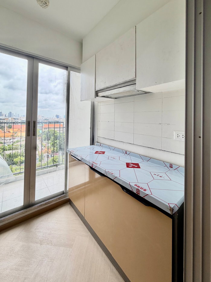 picture U Delight On Nut near the cheapest rental train in the building. - 4/37