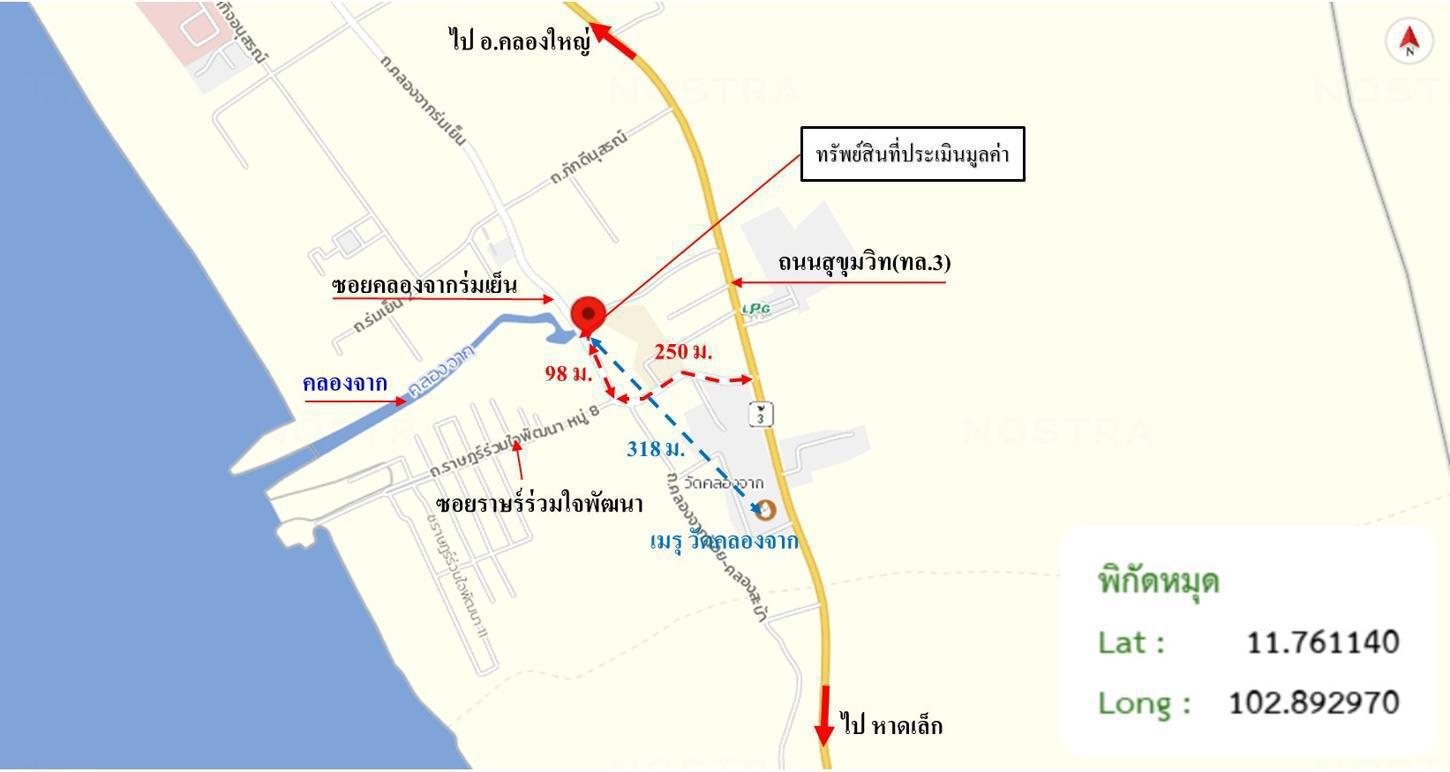 picture HOME 91 Sq.w. Khlong Yai Trat for 3.1M - 38/39