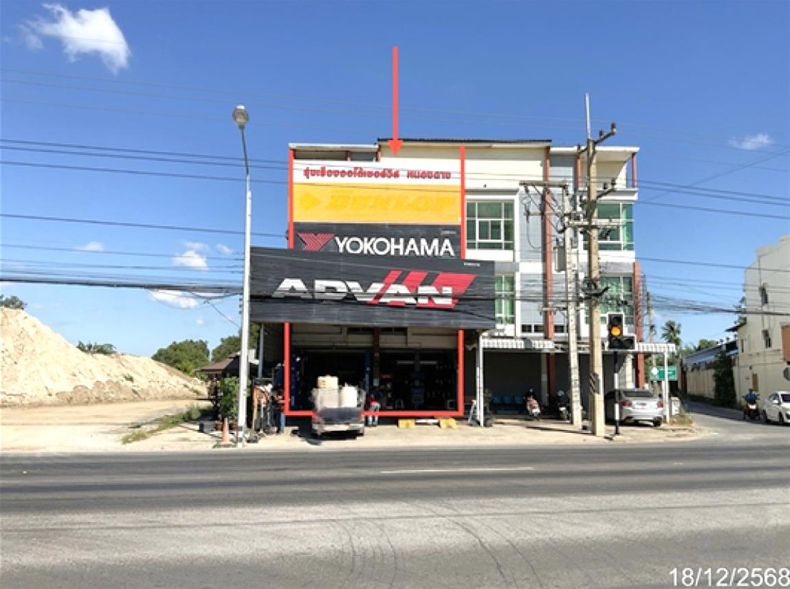 picture SHOP HOUSE 42 Sq.w. Nong Chang Uthai Thani for 7.5M - 6/13