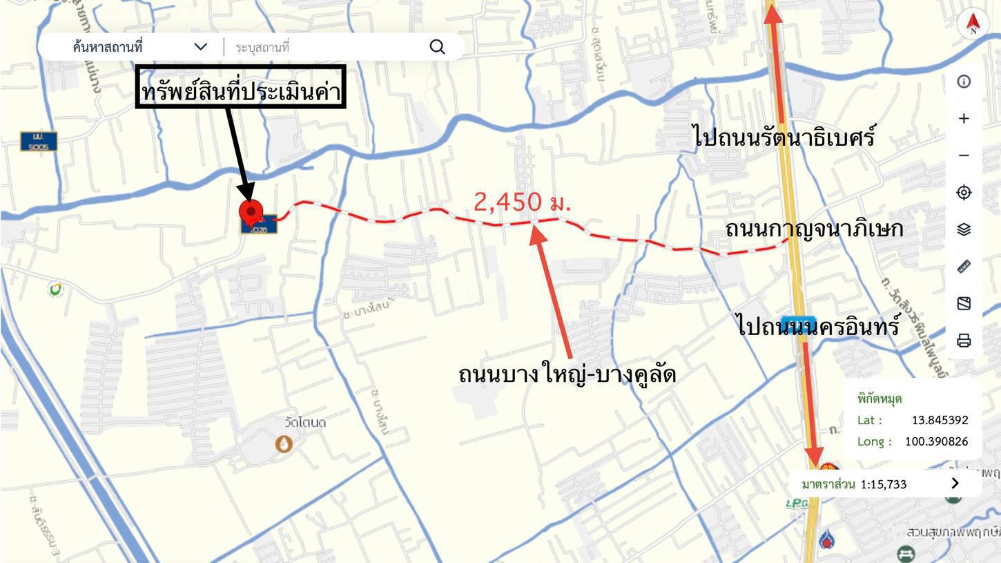 picture SHOP HOUSE 31.1 Sq.w. Bang Yai Nonthaburi for 5.2M - 28/29