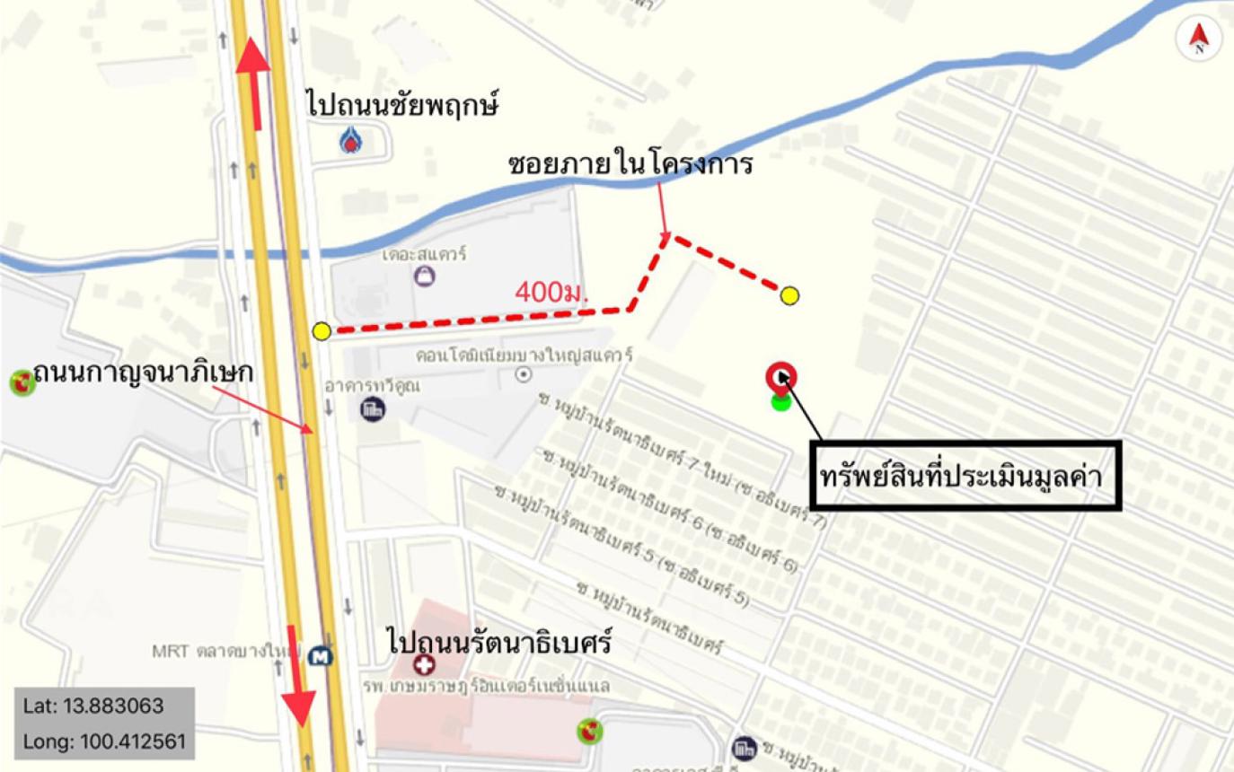 รูป คอนโดมิเนียม 29.16 ตร.ม. เดอะ มิดด์ คอนโดมิเนียม 1 บางบัวทอง นนทบุรี 1.8M - รูปที่ 25/25