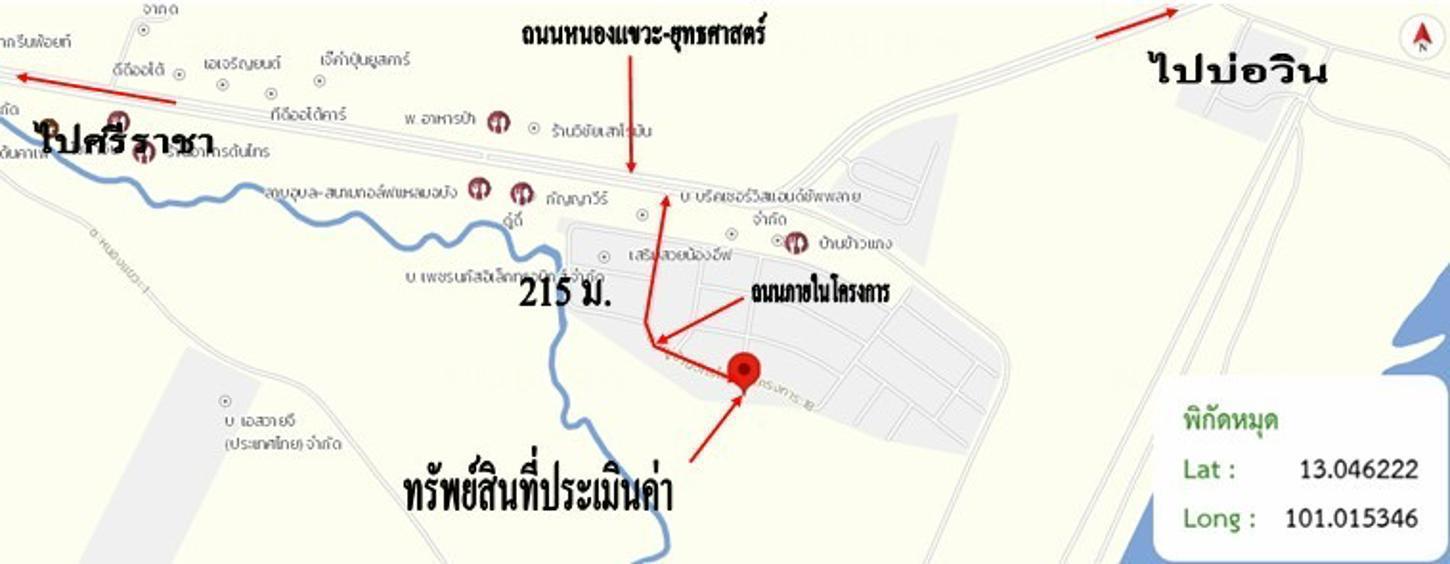 picture HOME 64.1 Sq.w. Si Racha Chonburi for 2.1M - 27/27