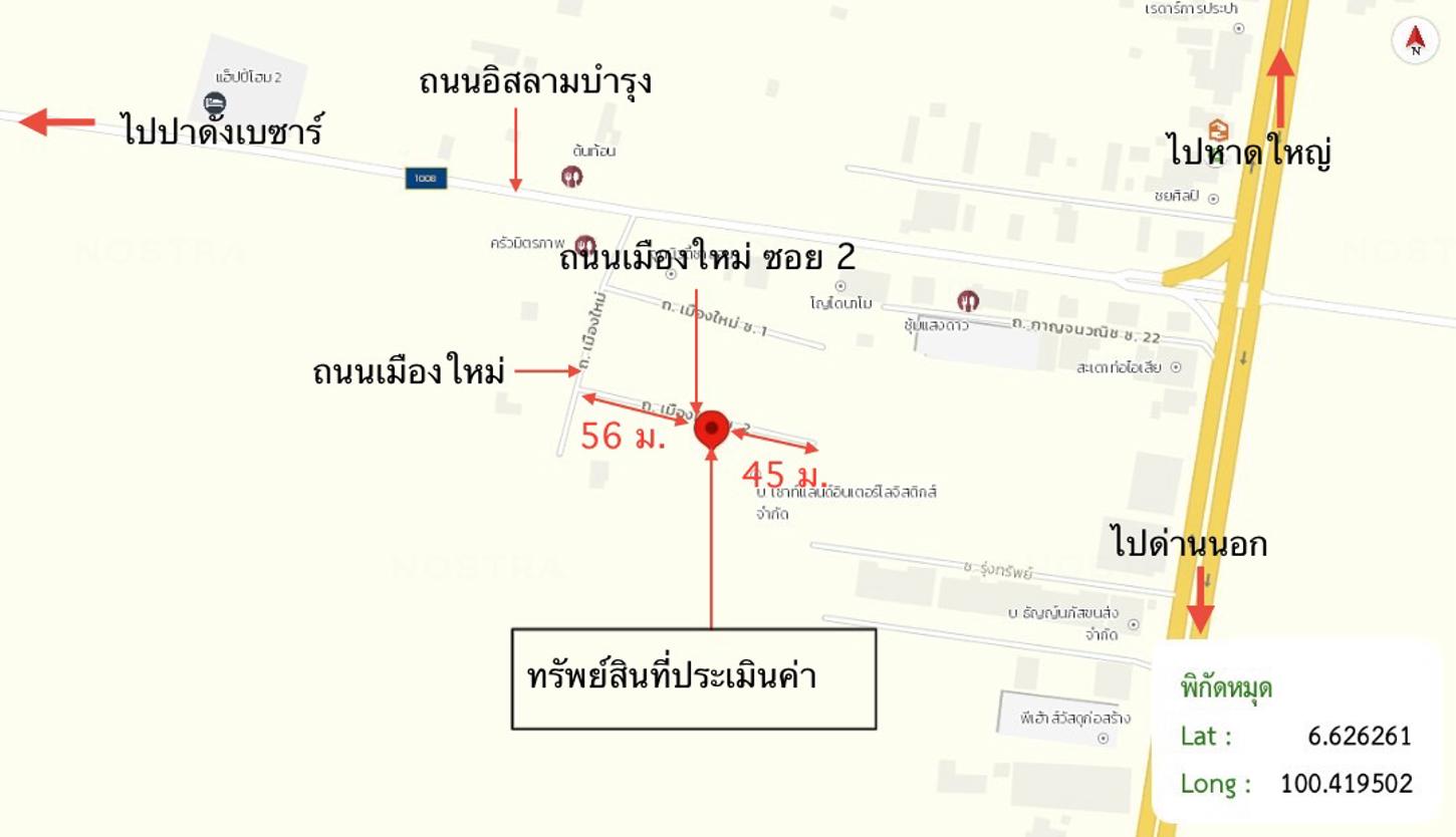 picture HOME 67.7 Sq.w. Sadao Songkhla for 2.6M - 41/41