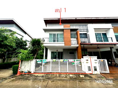 ขายทาวน์โฮม : ทาวน์เฮ้าส์ 27.1 ตร.วา เนอวานา คัสเตอร์ รามคำแหง เขตสะพานสูง กรุงเทพมหานคร 2.9M