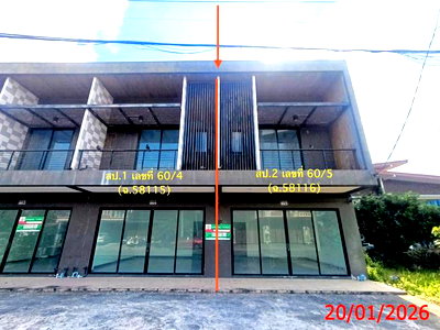 Shophouses for sale Singha Nakhon Songkhla : SHOP HOUSE 50.2 Sq.w. Singha Nakhon Songkhla for 3.8M