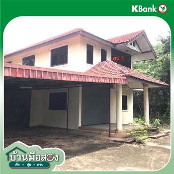 picture HOME 4133 Sq.w. Phu Khieo Chaiyaphum for 4.3M - 43/45