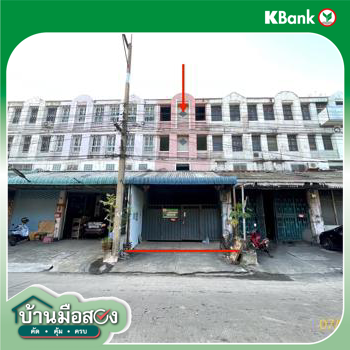 picture SHOP HOUSE 47 Sq.w. Muang Samut Sakhon Samut Sakhon for 2.9M - 31/33
