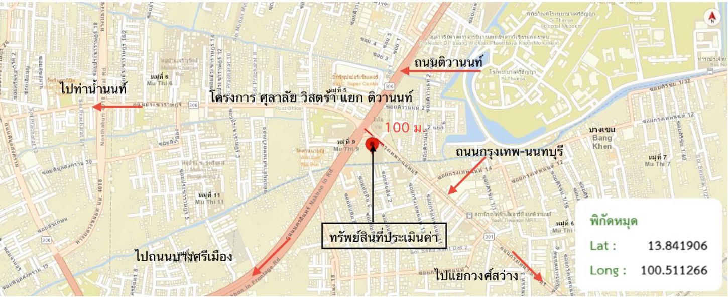 picture CONDO 33.48 Sq.m. Muang Nonthaburi Nonthaburi for 1.4M - 23/23