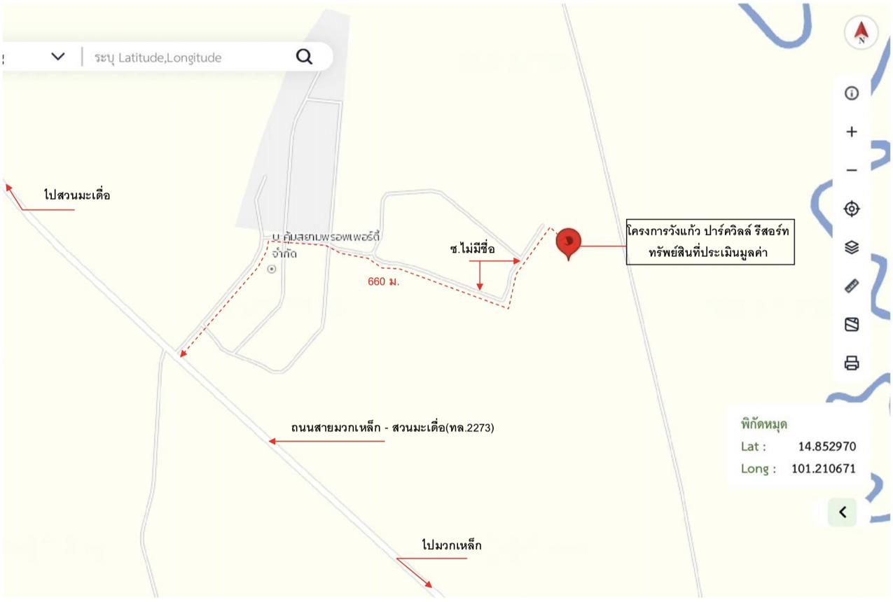 รูป บ้านเดี่ยว 55 ตร.วา วังแก้ว ปาร์ควิลล์ รีสอร์ท วังม่วง สระบุรี 895,000 - รูปที่ 17/17