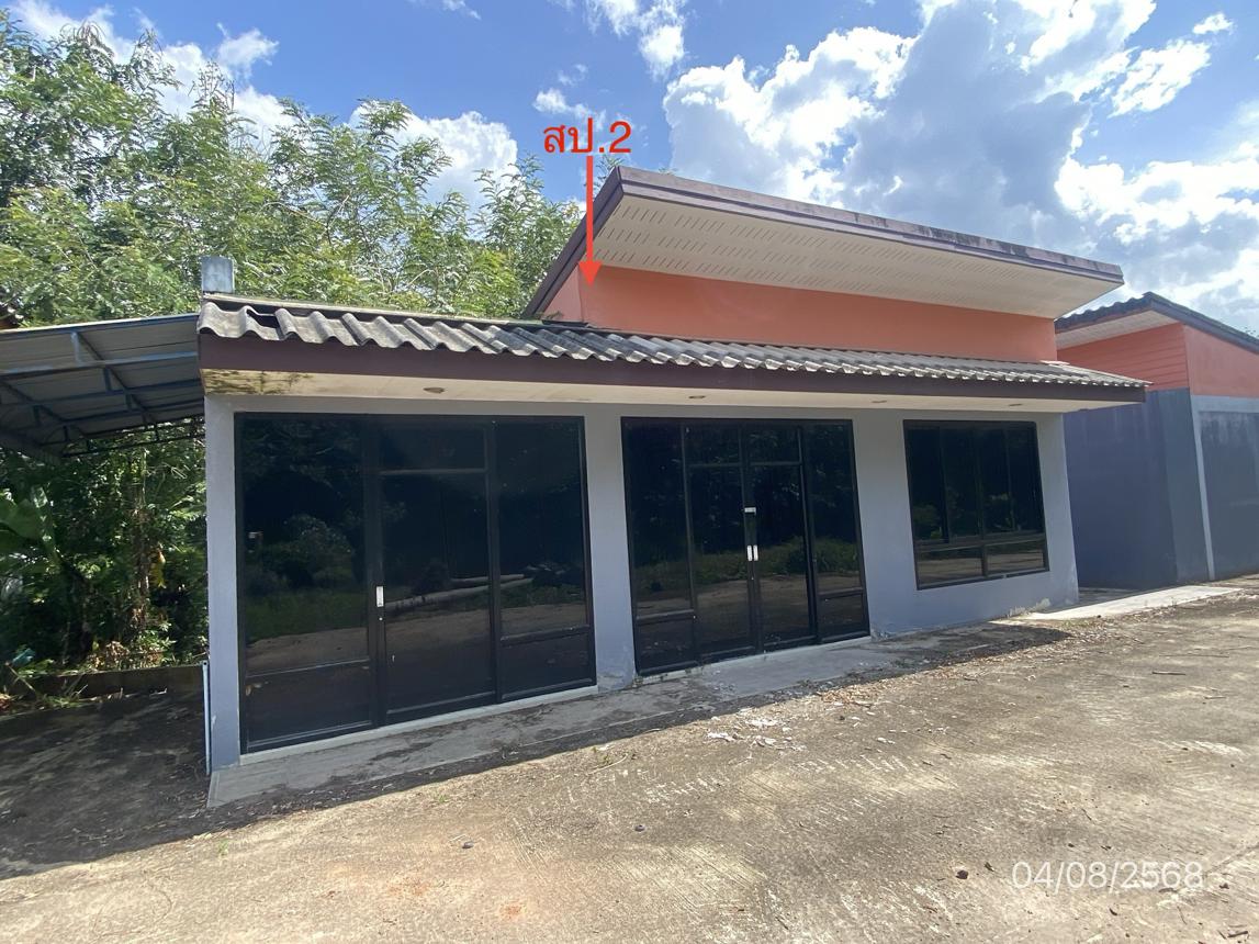 picture HOME 1157.7 Sq.w. Thung Yai Nakhon Sri Thammarat for 4.1M - 24/37
