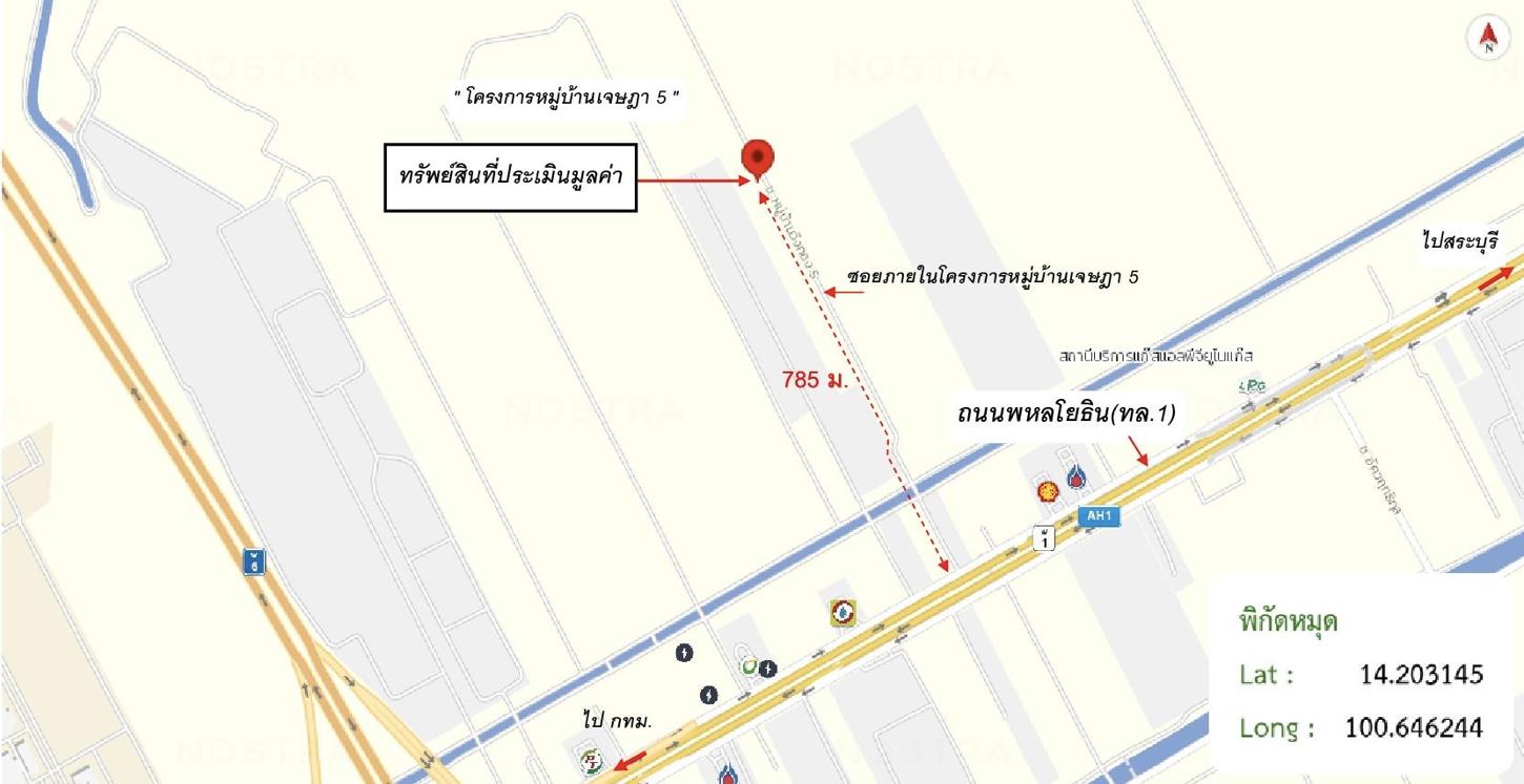 รูป ทาวน์เฮ้าส์ 16 ตร.วา เจษฎา 5 วังน้อย พระนครศรีอยุธยา 472,000 - รูปที่ 25/25