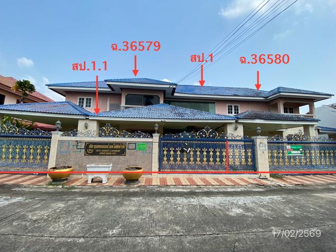 รูป บ้านเดี่ยว 120 ตร.วา พนาสนธิ์ การ์เด้นโฮม 3 เขตมีนบุรี กรุงเทพมหานคร 7M - รูปที่ 1/35