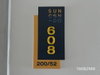 listing thumbnail image 11