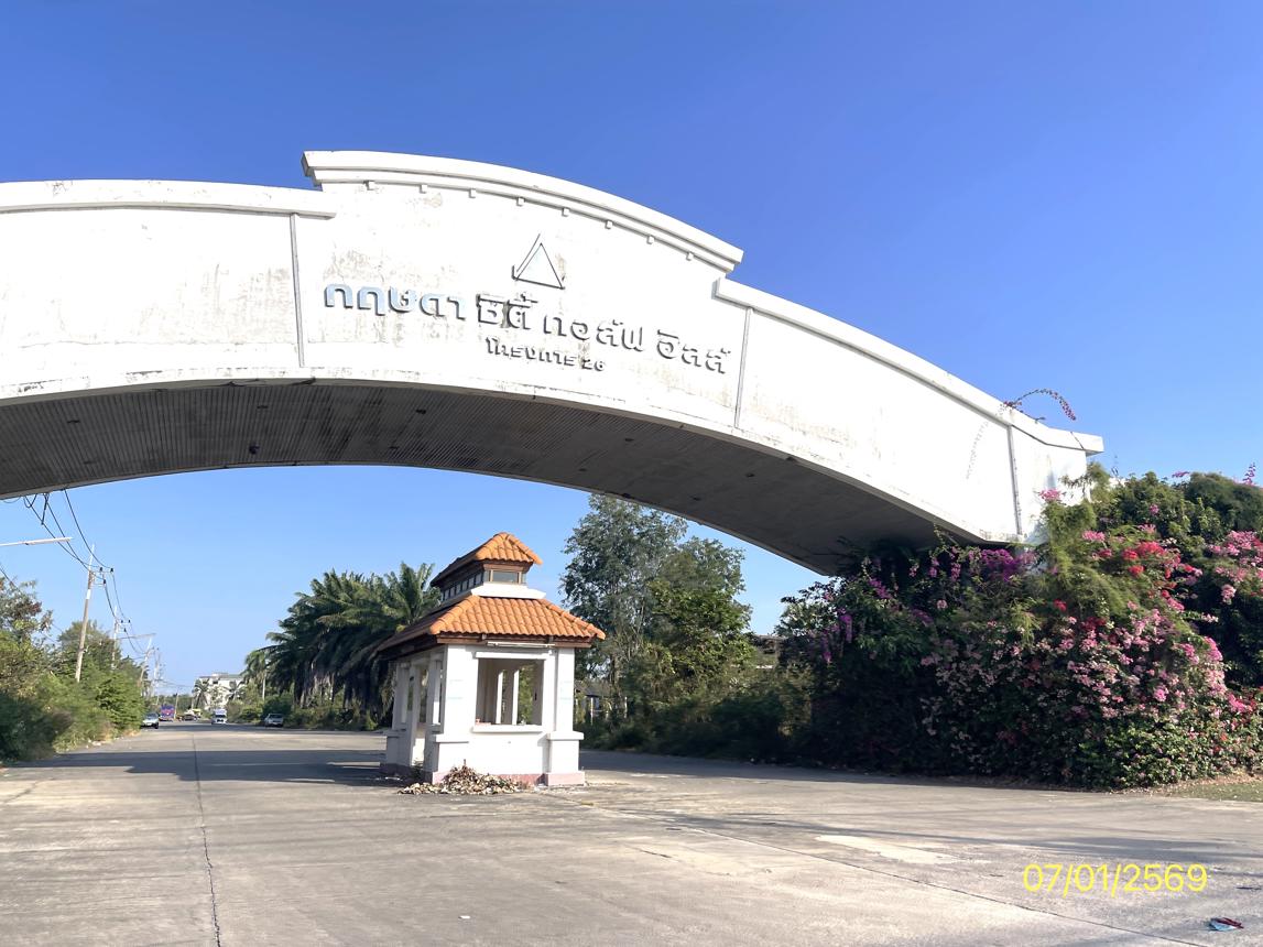 รูป ทาวน์เฮ้าส์ 42 ตร.วา กฤษดา ซิตี้ กอล์ฟฮิลล์ 26 นครชัยศรี นครปฐม 1.6M - รูปที่ 33/37