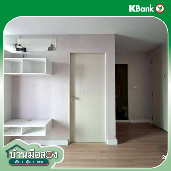 picture CONDO 26.83 Sq.m. Muang Nonthaburi Nonthaburi for 1.2M - 25/27