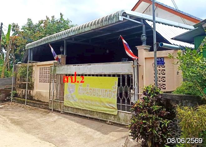 picture HOME 66.2 Sq.w. Fang Chiang Mai for 2.1M - 5/19