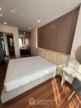 19th-Floor 1-BR At Supalai Premier Charoen Nakhon Near BTS Krung Thon Buri (ID 2366510)