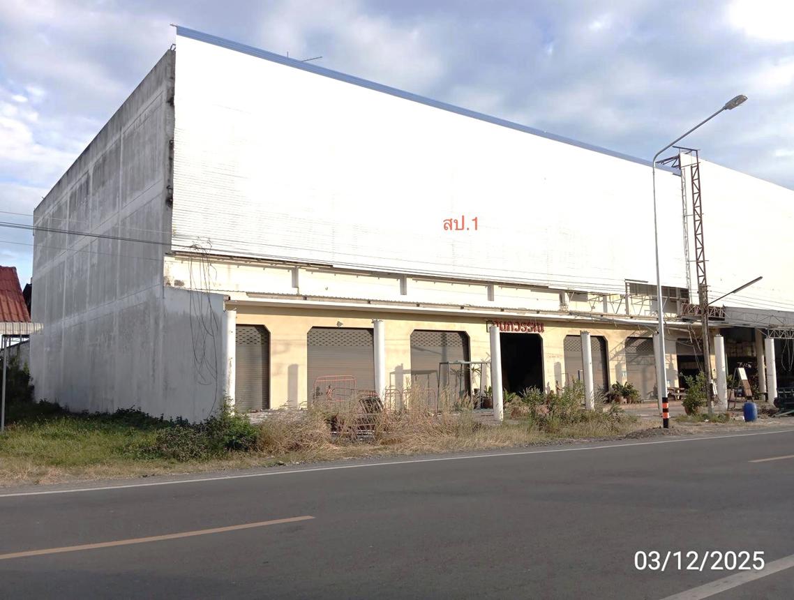 รูป อาคารพาณิชย์ 872 ตร.วา สังขะ สุรินทร์ 13.6M - รูปที่ 10/15