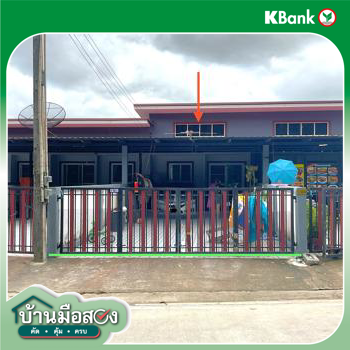 รูป ทาวน์เฮ้าส์ 34 ตร.วา บุญรักษา 7 เมืองระยอง ระยอง 1.6M - รูปที่ 11/13