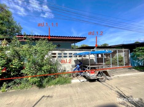 รูป บ้านเดี่ยว 75 ตร.วา ดำเนินสะดวก ราชบุรี 1.1M - รูปที่ 18/21