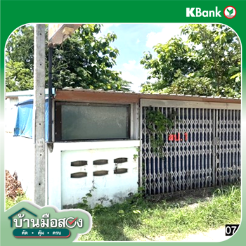 picture HOME 200 Sq.w. Muang Khon Kaen Khon Kaen for 1.5M - 15/17