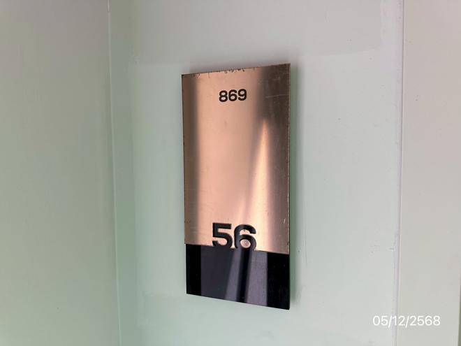 picture CONDO 42.53 Sq.m. Bang Kapi Bangkok for 4M - 9/29