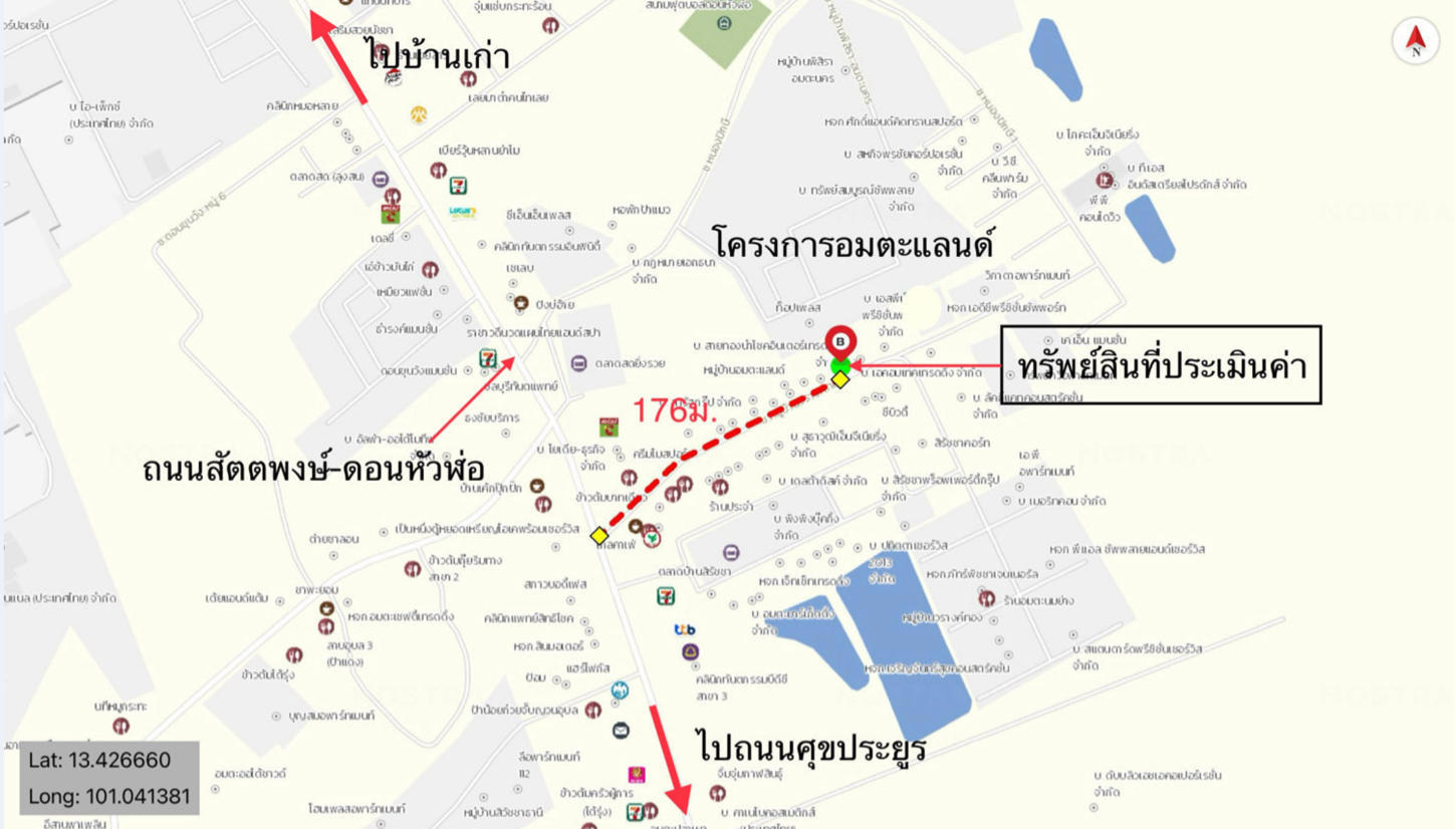 รูป อาคารพาณิชย์ 17.6 ตร.วา อมตะแลนด์ เมืองชลบุรี ชลบุรี 2.3M - รูปที่ 30/31