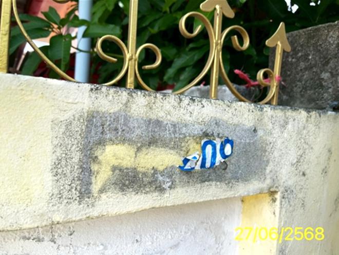 picture HOME 50 Sq.w. Nong Sua Pathumthani for 2M - 4/19