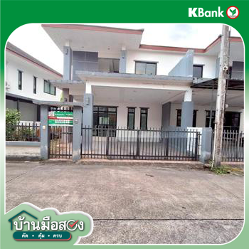 picture HOME 36.2 Sq.w. Muang Trang Trang for 3.5M - 23/25