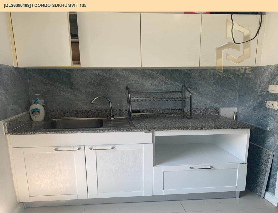 รูป DL26090469 ขายคอนโด ไอ คอนโด สุขุมวิท 105 (I CONDO Sukhumvit 105) ใกล้ BTS แบริ่ง พร้อมเข้าอยู่ โทรด่วน 0653619502 LineID @952jdxxk - รูปที่ 4/5