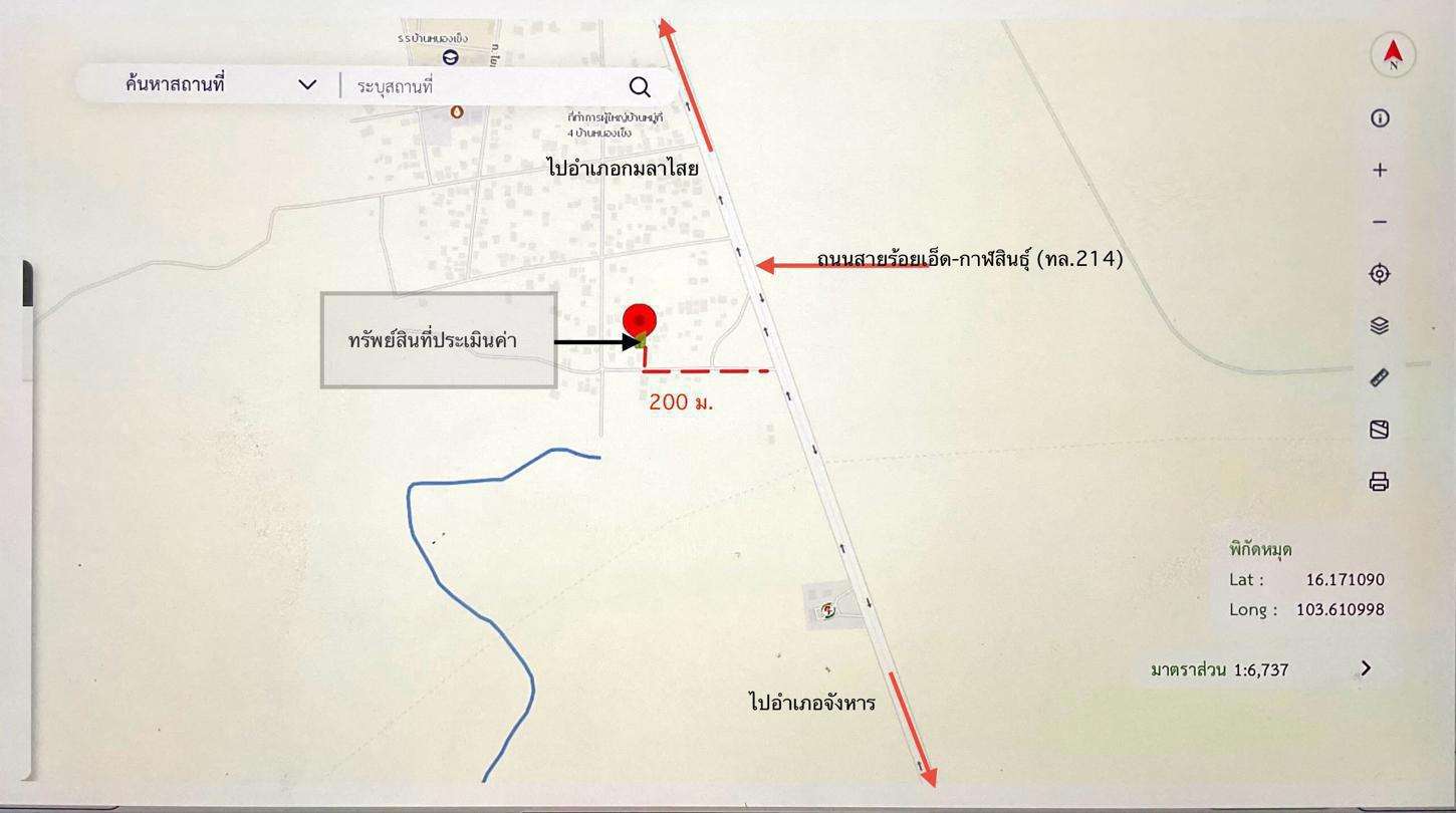 รูป บ้านเดี่ยว 51 ตร.วา จังหาร ร้อยเอ็ด 313,000 - รูปที่ 24/25
