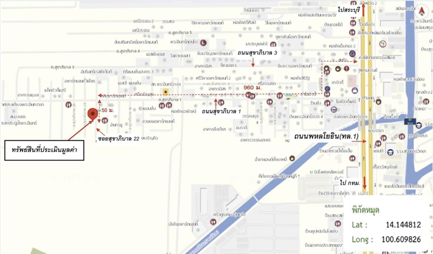 รูป บ้านเดี่ยว 50 ตร.วา บางปะอิน พระนครศรีอยุธยา 2M - รูปที่ 26/27