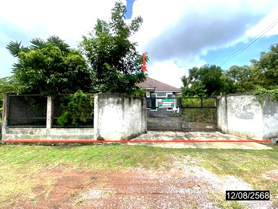 ขายบ้านเดี่ยว : บ้านเดี่ยว 98.5 ตร.วา เมืองอุดรธานี อุดรธานี 2.6M