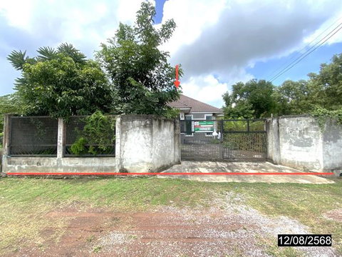 HOME 98.5 Sq.w. Muang Udon Thani Udon Thani for 2.6M