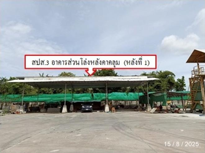 picture OFFICE 4435 Sq.w. Ban Bung Chonburi for 44.7M - 15/41