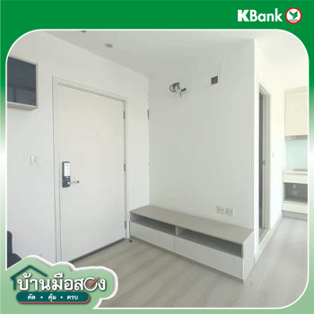picture CONDO 25.99 Sq.m. Muang Nonthaburi Nonthaburi for 1.6M - 25/27