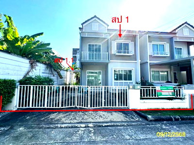 Townhouses for sale Anya Thani Industrial Estate (Gemopolis) : TOWN HOUSE 43.8 Sq.w. Bang Plee Samut Prakarn for 4.1M