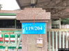 listing thumbnail image 36