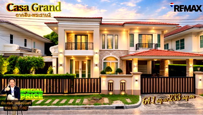 Houses for sale Bangkok : For Sale CASA GRAND Taksin-Rama2