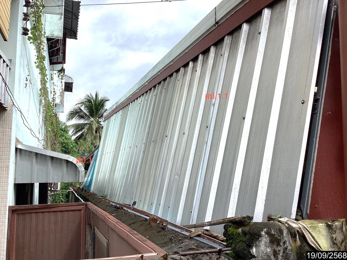 picture HOME 154 Sq.w. Kumphawapi Udon Thani for 1.6M - 12/17