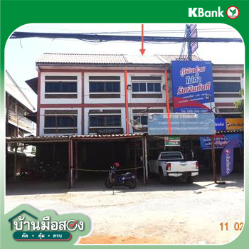 รูป อาคารพาณิชย์ 16 ตร.วา เมืองนครราชสีมา นครราชสีมา 1.8M - รูปที่ 23/25