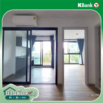 picture CONDO 29.91 Sq.m. Bang Na Bangkok for 2M - 25/27